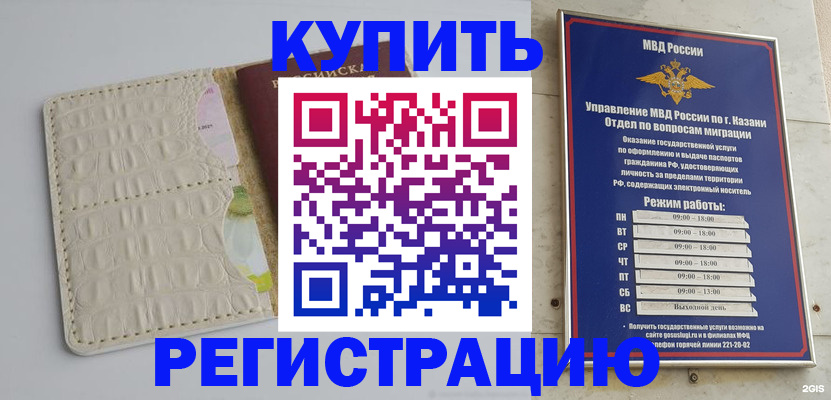 форма 3 в Нововоронеже